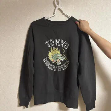 젤라드 jelado 트레이닝복