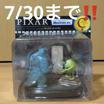 [최저가] [새상품급] PIXAR Happ 복권 몬스터 주식회사 피규어
