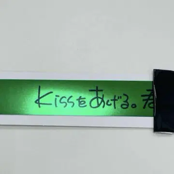 탭나이 입장 혜택 레이지 TABOO NIGHT XXXX
