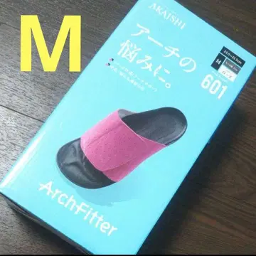 새상품 아치 피터 601 M 로즈