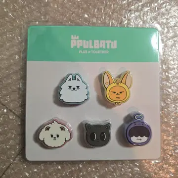 ppulbatu 뿔바투 케이블 프로텍터 미개봉