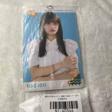 노기자카46 이오키 마오 개인 브로마이드 홀더