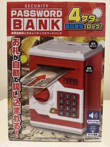 SECURITYPASSWORDBANK 지폐 자동 삽입 보안 비밀번호 뱅크