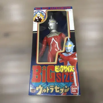 빅 사이즈 울트라세븐 피규어 BANDAI 1986년