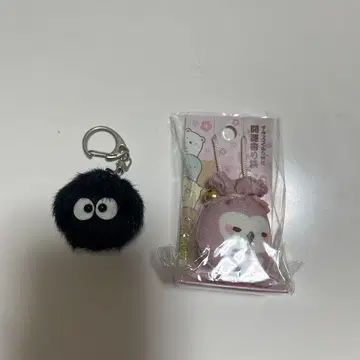 검은 솜털 공과 올빼미 스트랩 세트