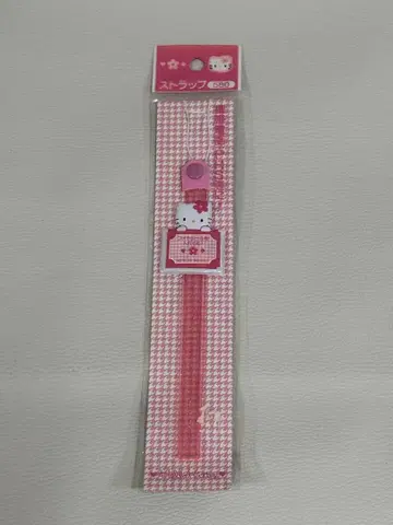 헬로키티 HELLO KITTY 스트랩 1997 초레어