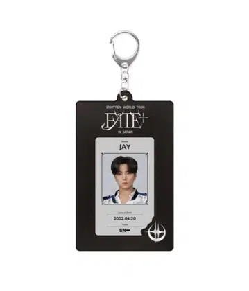 ENHYPEN JAY 제이 FATE+ ID 카드