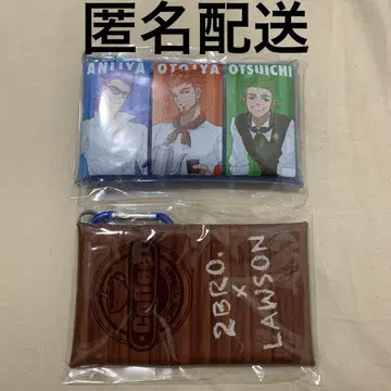 2BRO. 오리지널 클리어 멀티 케이스 로손 한정판 프라이스 B