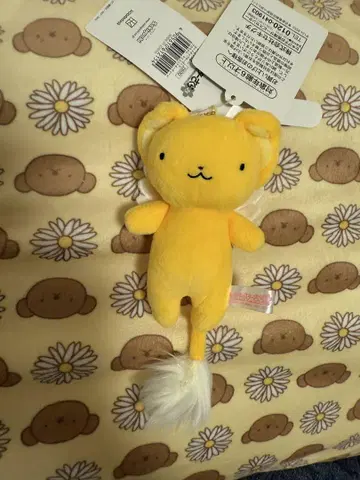 카드캡터 사쿠라 케로짱 마스코트 키체인 봉제 인형