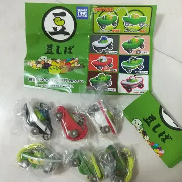새상품 콩 시바 에다마메 시바 Go! Go! 네츠케 컴플리트 키링