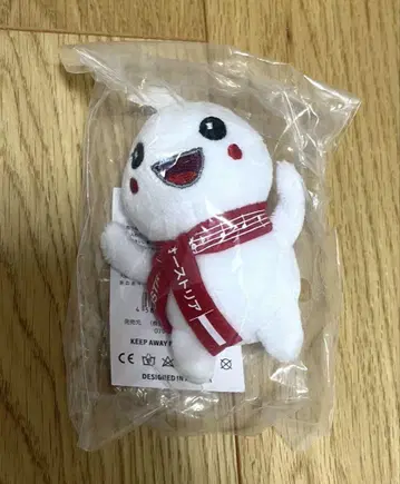 오사카 간사이 엑스포 오스트리아 마스코트 키링