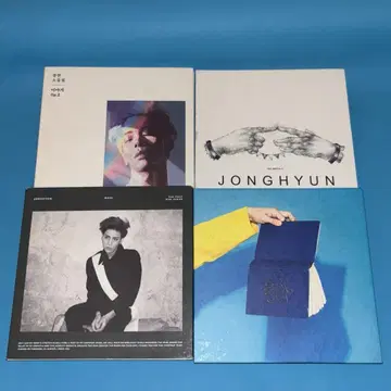 SHINee 종현 CD 4 타이틀 세트