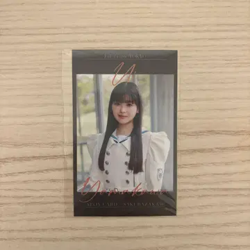 야마카와 우이 이온 카드 혜택 폴라로이드풍 포토 카드