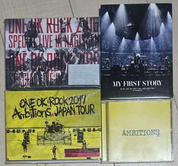 ONE OK ROOK CD