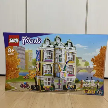 미개봉 레고 LEGO 프렌즈 41711 에마의 아트 스쿨