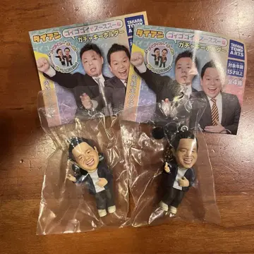 개그맨 다이앤 츠다 고이구이스 가챠가챠