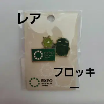 EXPO 2005 AICHI JAPA 플로키 핀 배지 모리조 키코로