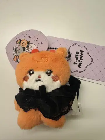 idle 우기 봉제 인형 키링