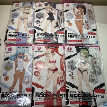 30MS OPTION BODY PARTS 전6종 세트
