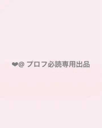 미셸 마카롱 슬림 레그 스커트 블랙