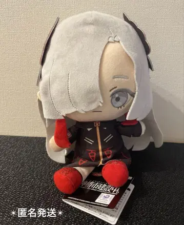 카미츠바키시 건설중. 코코 꽉! 봉제 인형 요루카와 세계
