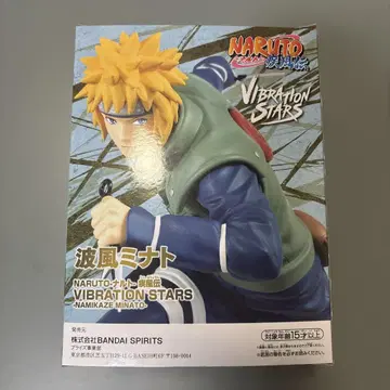 나미카제 미나토 NARUTO 질풍전 피규어