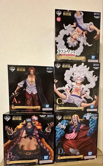 ONE PIECE 제일복권 신 사황 피규어 컴플리트 세트