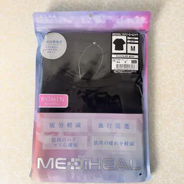 워크맨 메디힐 리커버리 의류 겉옷 M 사이즈 새상품 블랙