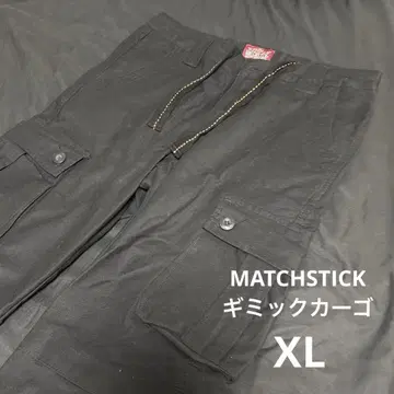 MATCHSTICK 마키치 아카이브 기믹 카고 팬츠 블랙 XL