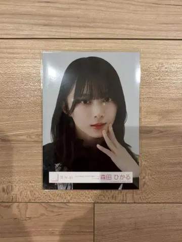 모리타 히카루 브로마이드 도쿄 돔 라이브 의상 요리