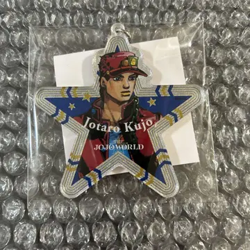 죠죠 월드 THE JOJO WORLD 와이어 키링 쿠죠 죠타로