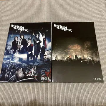 BUCK-TICK FC 뉴스레터 2권 세트 No.87~88