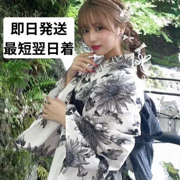 모노톤 수채화 해바라기 유카타 세트