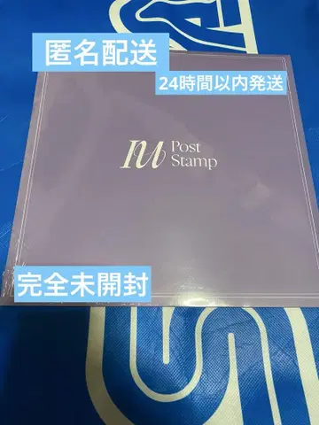 미개봉품 IU HEREH WORLD TOUR 요코하마 공연 우표 컬렉션