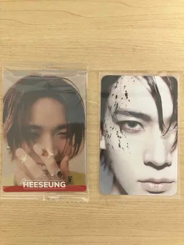 히스 묶음 판매