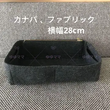 새상품 백 인 백 이너 백 다크 그레이 컬러 가로 길이 28cm의 가방용