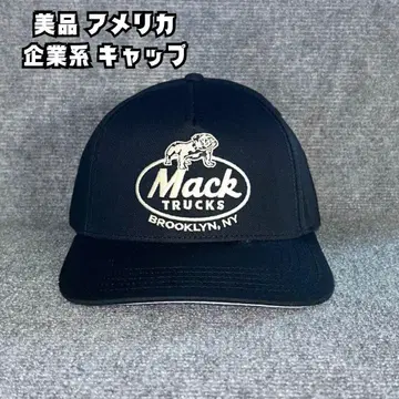 새상품 미국 Mack 기업 캡 블랙 코튼 아메카지 남녀 공용