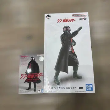 SHFiguarts 신 가면라이더 & 제일복권 A상 SOFVICS 세트!