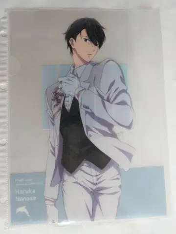 미사용 Free! FS 오케콘 2021 클리어 파일 나나세 하루카
