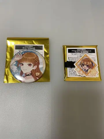 컬러풀 피치 히라카타 파크 에토 세트