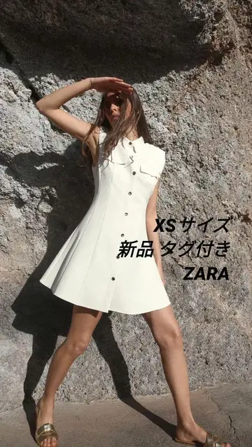 [ 완판템 ] ZARA 크레이프 미니 원피스 XS 새상품 에크루