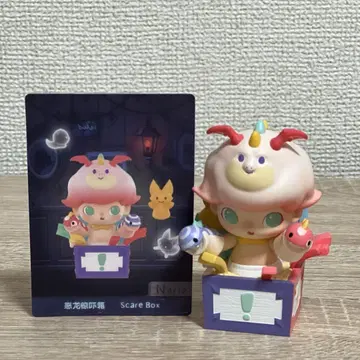 팝마트 디무