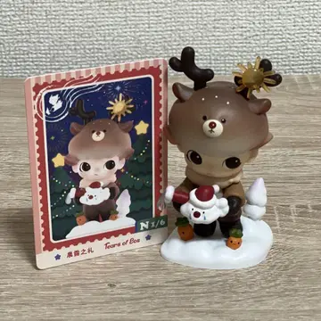 팝마트 디무