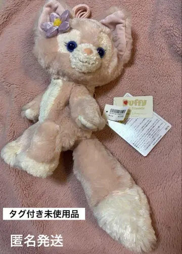 리나벨 숄더백