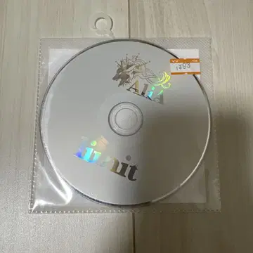 AliA limit 데모 CD