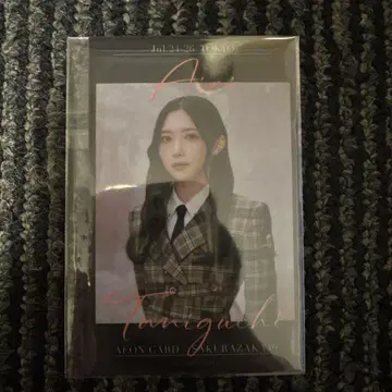 사쿠라자카46 타니구치 아이리