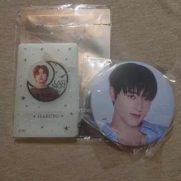 TREASURE 하루토 아크링 키링 뱃지