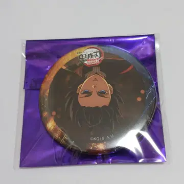 귀멸의 칼날 토미오카 기유