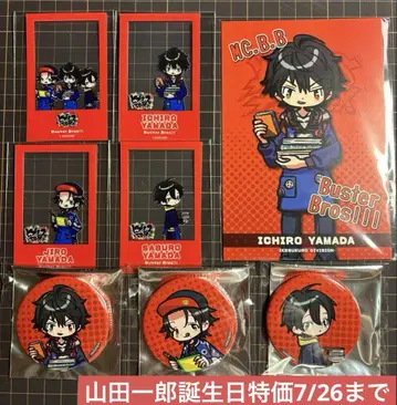 히프노시스 마이크 빌리지 뱅가드 Buster Bros!!!