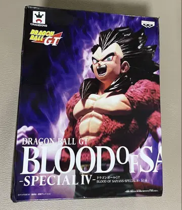 드래곤볼 GT BLOOD OF SAIYANS 초사이어인 4 베지터